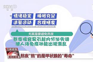 开云平台官网入口网页版登录截图4